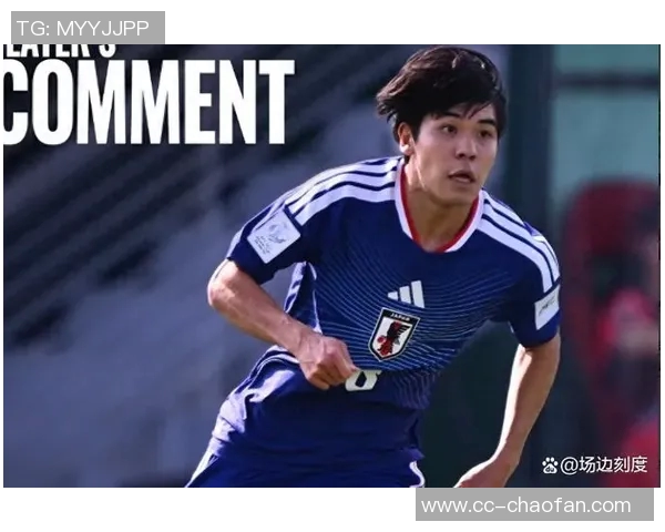 日本U23核心市原吏音或缺席决赛中国队士气高涨全力以赴争胜 日本U23核心市原吏音或缺席决赛中国队士气高涨全力以赴争胜